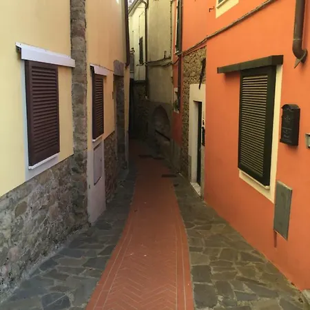 בית נופש Red House *